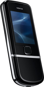 Мобильный телефон Nokia 8800 Arte - Лабытнанги