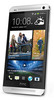 Смартфон HTC One Silver - Лабытнанги