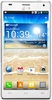 Смартфон LG Optimus 4X HD P880 White - Лабытнанги