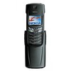 Nokia 8910i - Лабытнанги