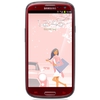 Смартфон Samsung + 1 ГБ RAM+  Galaxy S III GT-I9300 16 Гб 16 ГБ - Лабытнанги