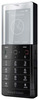 Мобильный телефон Sony Ericsson Xperia Pureness X5 - Лабытнанги