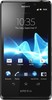 Sony Xperia T - Лабытнанги