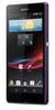 Смартфон Sony Xperia Z Purple - Лабытнанги